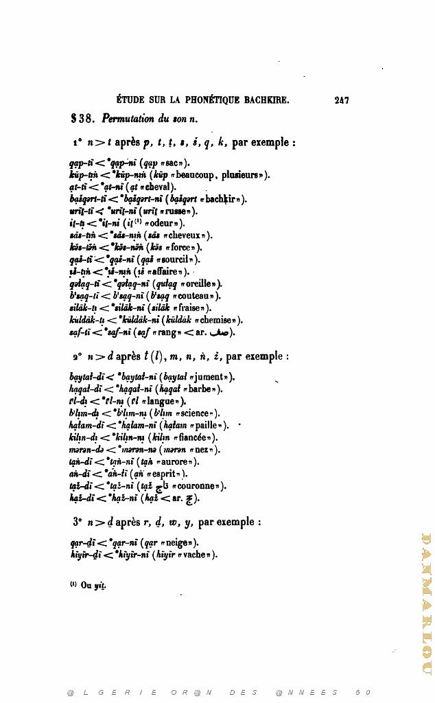JOURNAL ASIATIQUE PAR J. CANTINEAU 1927_000266.jpg